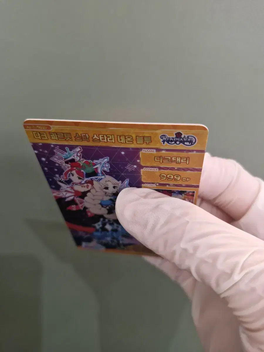 thumbnail-6